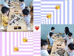 -星位围棋俱乐部(宝山万达店)