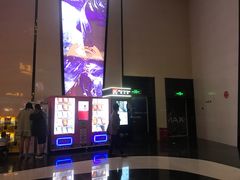 -万达影城(惠山IMAX店)