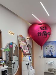 -希梵尔头皮抗衰·科技养发