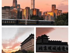 -北京明城墙遗址公园
