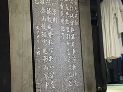 -禅射堂(嘉善越里店)