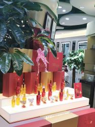 -艺米阳光Hair Salon