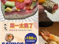 -水之惠鲜鱼料理(王府大街店)