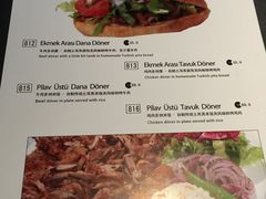 -伊斯坦布尔土耳其清真咖啡餐厅