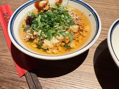 -袁山山重庆火锅(丈八北路店)
