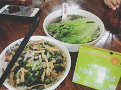 -蓝记云吞(正果店)