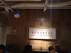 -袁家村关中印象美食(万象汇店)