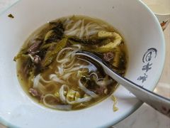 -甘掌门·化州驰名牛杂粉(越秀店)