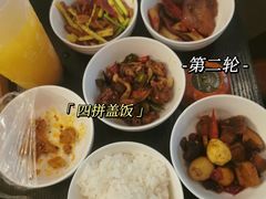-金色印象·4K影院式足体养生(杨家坪西郊店)