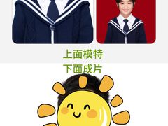 -海马体照相馆(北京合生麒麟新天地店)