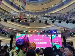 -宝龙城(杭州滨江店)