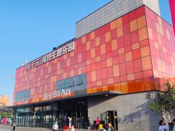 -嗨翻Hi-Fun竞技主题乐园·蹦床团建生日聚会(五棵松华熙店)