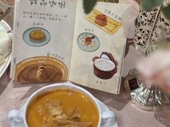 -BRBR叙利亚餐厅(总店)