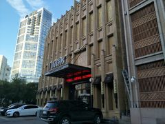 门面-八府香鸭·啫啫煲(华山路店)