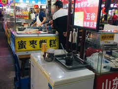 -食上东新街美食街区(民乐新都会店)