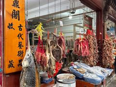 -高淳老街