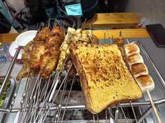 -古彭7只羊·招牌白串·碳锅羊肉旗舰店