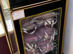 -席仁堂推拿按摩脊柱调理(世纪科贸大厦店)