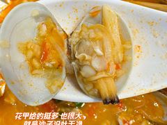 -见味花甲(福田coco park店)