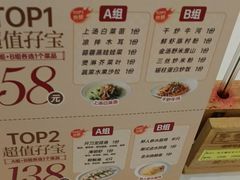 -圣丰城酒家·宴会(宝安大仟里店)
