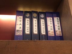 -同庆楼(大钟寺店)
