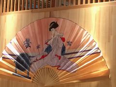 -鲔屋寿喜烧