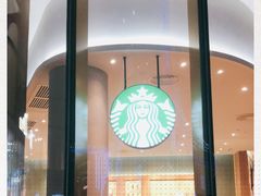 -星巴克(三亚海棠湾国际免税城店)