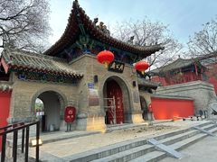 -洛阳周公庙博物馆