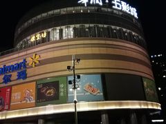-北京清河万象汇