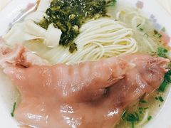 -盛兴面馆(真儒大厦店)