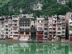 -古城苗家土菜馆(河景餐厅店)