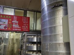 -天泽祥·鼓楼馒头(鼓楼店)