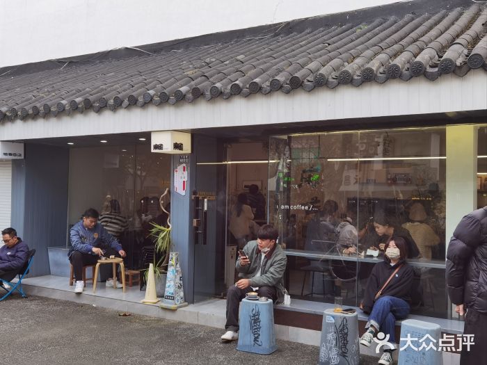 麻雀咖啡SPARROW COFFEE(十全街店)图片