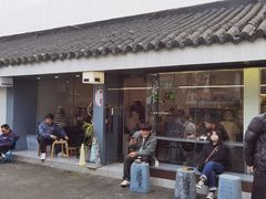 -麻雀咖啡SPARROW COFFEE(十全街店)