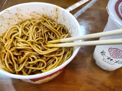 -蔡林记(昙华林泛悦汇店)