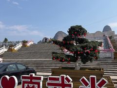 -南武当山景区