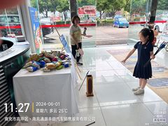 -南充通源宝马4S店(高坪店)