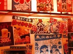 -千懿六本木酒场(常熟路店)