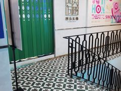 -永汉电影院(北京路总店)