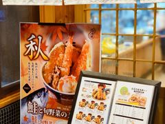 -虹梅食堂·爱蝦乃家
