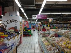 -美廉美超市(圣熙8号购物中心店)