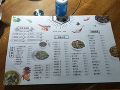 -川渝饭店