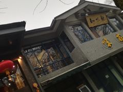 门面-知味观·味庄(杨公堤店)