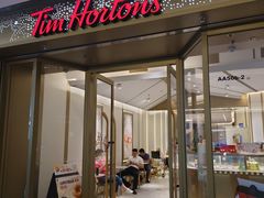 -Tims天好咖啡·贝果(东方广场店)