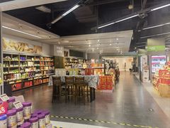 -blt精品超市(杭州城西银泰店)
