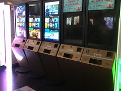 -金逸影城(中关村店)