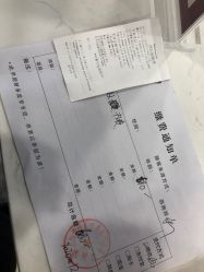 -上海漾颜医疗美容