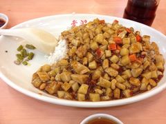 宫保鸡丁饭-老盛兴·上海小笼汤包馆(武夷店)