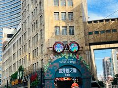 -南京路步行街