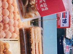 -東更道点心行(利客来店)